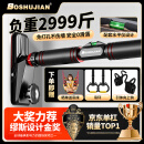 博舒健单杠室内引体向上器家用成人免打孔门上健身器材运动吊杆