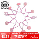 Royal sasa皇家莎莎发圈扎头发皮筋不伤发女童爱心发绳纯色儿童发饰头饰