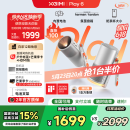 极米Play6 投影仪便携家庭影院 1080P云台投影 一体式隐藏支架 哈曼卡顿音响  国家补贴15% Play5升级