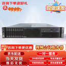 华为（HUAWEI）会议MCU多点控制单元VP9850A-T 单机框不含许可