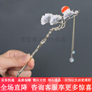 GLTEN新中式金属流苏发簪古风步摇盘发簪精致礼物送女友 发簪新中式(落日余晖)
