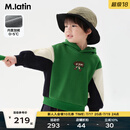马·拉丁（M.Latin）/童装儿童卫衣冬新款男小童撞色拼接毛巾绣半高领 森林绿 110cm