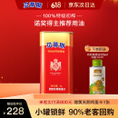 贝蒂斯（BETIS）特级初榨橄榄油 食用油 西班牙原装进口 1L/罐 热炒凉拌食用油