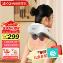 skg颈椎按摩器H5舒享【TOP榜+礼盒款】肩颈部腰部背部披肩全身热敷按摩仪 生日实用礼物送男女友