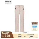 波司登（BOSIDENG）90绒羽绒裤女舒适百搭修身显瘦冬季保暖外穿微喇长裤 冰花粉9BK9 S 160/66A 体重约100-110斤