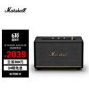 MARSHALL（马歇尔）ACTON III 音箱3代无线蓝牙摇滚家用重低音音响 黑色