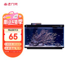 画法几何南美风枯木鱼缸造景套餐 米家智能鱼缸专用仿真枯木丛林 