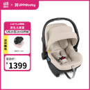 UPPAbaby MESA安全提篮车载 i-size认证 0-13月 汽车安全座椅反向安装 燕麦色-DCL