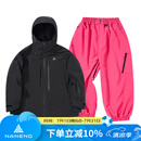 南恩【天际线】滑雪服套装2025新款女单板防水加厚3L全压胶专业雪服衣 黑色+雾玫粉 XS