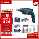 博世（BOSCH）GSB 10 RE set 冲击钻 插电式手电钻工具箱 （100附件套装）