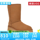 UGG美版秋冬新款女士经典人鱼高跟短靴厚底舒适休闲雪地鞋1158310 CHE-栗色 37