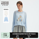 Teenie Weenie【含亚麻】小熊女装2025夏季新款松弛感T恤毛衫套装 浅蓝色 S