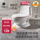 babycare马桶坐便器蹲便器儿童马桶仿真马桶坐便圈2-6岁宝宝便盆维尔粉