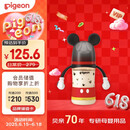 贝亲（Pigeon）新生婴儿 防胀气宽口径PPSU奶瓶 240ml 经典米奇 6个月+ AA238
