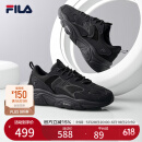 FILA 斐乐男鞋老爹鞋火星鞋复古跑鞋秋季时尚休闲运动鞋 黑-BK （二代） 42