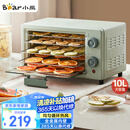 小熊（Bear）干果机 食物烘干机 宠物零食烘干机 食品肉类果干烘干机家用小型10升果蔬脱水机GGJ-P03Q5