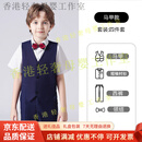 GUYN儿童西装套装西装小男生儿童合唱服钢琴演出服套装主持人毕业服装 藏青色马甲短袖4件套A 100 CM身高90-CM体重2