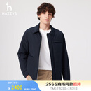 哈吉斯（HAZZYS）男装 2025春季新款简约外套夹克式翻领棉服男ASSZU0CAU91 藏青色NV XL （180/100A 50）