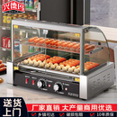 兴德玛商用烤肠机烤香肠机小型摆摊机器淀粉肠台湾热狗机家用全自动控温 7管|双控温|对开门|有置物架