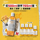 科颜氏（Kiehl's）金盏花植物精粹爽肤水500ml 祛痘控油生日礼物送女朋友