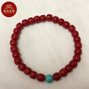 珊海皇朝天然牛血红科西卡老型珠珊瑚手串手链高端珠宝首饰节日送老婆礼物