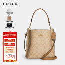 蔻驰（COACH）女包水桶包斜挎单肩包CA582IMNLJ【品牌授权】送女友老婆礼物