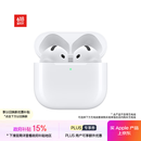 Apple/苹果 AirPods 4(支持主动降噪)搭配无线充电盒(USB-C)苹果耳机 蓝牙耳机适用iPhone/iPad 四代