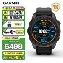 佳明（GARMIN）Fenix7X Pro太阳能飞盘高尔夫冰球橄榄球漂流运动智能手表旗舰版