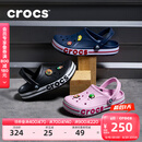 卡骆驰crocs洞洞鞋贝雅卡骆班轻便耐磨一脚蹬休闲鞋|205089 黑色/白色-066 41 /42(260mm)