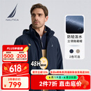 诺帝卡（NAUTICA）男装秋冬款易打理休闲防轻溅水隐藏帽厚外套棉服男JO2313 藏青4NV（223） M