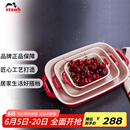 珐宝（staub）加厚方形烤盘3件套  27cm+20cm+14cm樱桃红 40508-162