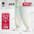babycare儿童防晒裤婴儿外套轻薄亲子宝宝防晒衣夏季冰丝 薄荷泡泡 100 