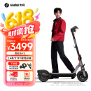九号（Ninebot）电动滑板车成年人两轮代步折叠便携式智能减震避震防滑稳定智慧显示大屏全新第三代滑板车F3