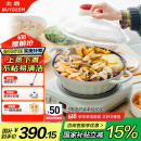 北鼎（Buydeem）多功能不粘锅蒸锅汤锅电磁炉专用蒸煮炒煎28cm浅衫绿