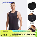 迪卡侬速干背心男夏季跑步健身无袖篮球快干纯色训练服-2504728