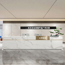 公司酒店大堂前台桌接待台岩板大理石纹烤漆吧台房地产柜台收银台 鱼肚白+金色不锈钢 400*60*100