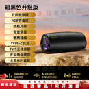 佑庭新款无线蓝牙音箱大音量双喇叭家用低音炮便携户外插卡高音质 暗黑色