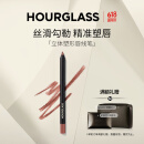 HOURGLASS沙漏立体塑型唇线笔 柔滑勾勒唇形口红唇笔生日礼物 【HOT】Flaunt 2 裸桃色
