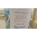 长城SHGFR-154润滑剂