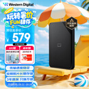 西部数据（WD）2TB 移动硬盘 USB3.0 SE系列 2.5英寸 机械硬盘 笔记本电脑外接 外置存储办公 大容量家庭存储