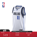 NIKE耐克NBA-达拉斯独行侠欧文男速干夏季球衣运动背心DN2074-102 独行侠欧文 XL