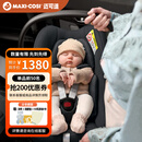 maxicosi迈可适婴儿提篮PebbleS新生儿车用安全座椅便携车载婴儿床 珍爱黑
