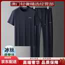 GUYNGTAS品牌男士夏季套装爸爸中老年男装休闲运动短袖T恤长裤两件套 深蓝 M