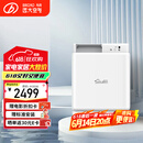 远大（BROAD） 新风系统家用壁挂式新风机热回收通风换气除雾霾除甲醛空气净化空调伴侣新风肺保FE6PRO