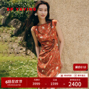 EP雅莹女装 牡丹纹改良旗袍 重磅真丝连衣裙 春夏商场同款4635A 橙色 M