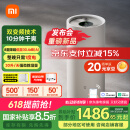 米家小米【雷总发布会同款】智能变频除湿机抽湿机除湿量30升/天家用轻音地下室APP智能VD30F-VA5A