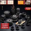 传承令紫砂茶具套装家用泡茶壶浮雕功夫茶道办公接待礼品喝茶杯伴手礼 紫砂浮雕-龙腾四海-22件套+礼盒 标准