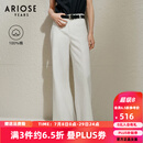 艾诺丝雅诗【商场同款】2025夏季新品长绒棉阔腿牛仔裤高腰白色裤子40423236 白色 M