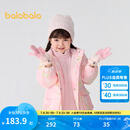 巴拉巴拉童装女童棉服两件套秋冬装儿童宝宝防水印花连帽外套精致潮流户外 粉色调01315 120
