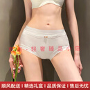 APOTCAREHRTOP轻奢品牌女士内裤女夏季薄款透气不夹臀抗菌裸感三角短裤女 氧肤+氧肤+氧肤 3件装 均码 【建议80-130斤】